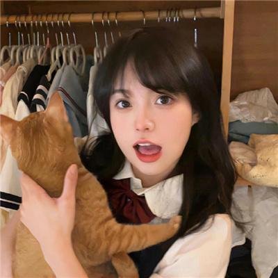 爱是妥协